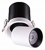 Спот Novotech Lanza 358081 100_100_2229150