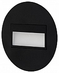 Встраиваемый светильник Citilux Скалли CLD007R5 250_100_Array