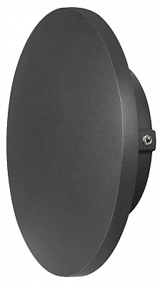 Накладной светильник Arte Lamp NIMBO A1510AL-1BK 400_400_3233187