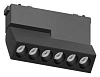 Накладной светильник Aployt Magnetic track 48 APL.0104.00.10 100_100_1960976