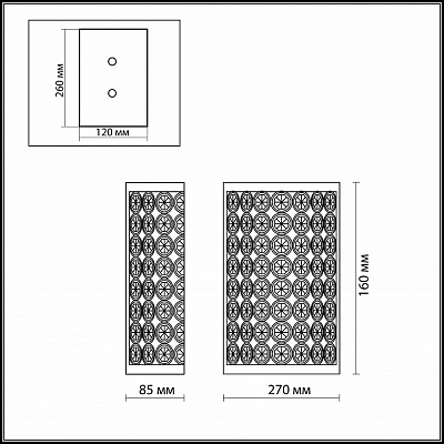 Накладной светильник Odeon Light Soras 2897/1W 400_400_1724121