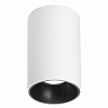 Накладной светильник Arlight SALT 056743 100_100_2443988