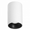 Накладной светильник Arlight SALT 056743