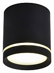 Накладной светильник Omnilux Capurso OML-102419-05 250_100_Array