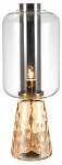 Настольная лампа декоративная Indigo Strego 11045/1T Amber 250_100_1971297