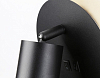 Бра Ambrella Light FW FW2463 100_100_2018719