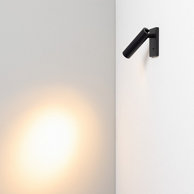 Бра Arlight READER 052938 400_400_680002