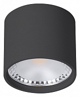 Накладной светильник Wertmark WTA WTA.O02.607.V0.07 500_191_2452078