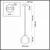 Подвесной светильник Odeon Light Vaso 5097/4LB 100_100_1731368
