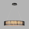 Подвесной светильник Lumion LEDIO 8371/40L 100_100_3094752