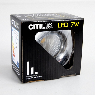 Встраиваемый светильник Citilux Гамма CLD004NW1 400_400_3149020