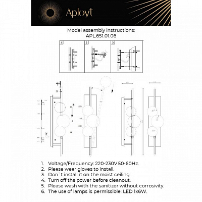 Накладной светильник Aployt Noel APL.651.01.06 400_400_1961378
