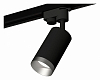 Светильник на штанге Ambrella Light XT XT6323063 100_100_2004307