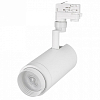 Светильник на штанге Arlight Lgd-Zeus-4tr 024609 100_100_1887662