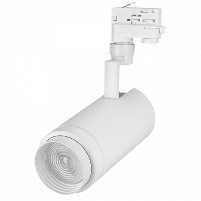 Светильник на штанге Arlight Lgd-Zeus-4tr 024609 400_400_1887662