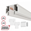 Трек встраиваемый Novotech LumFer FOR NOVOTECH 135325 100_100_3233141