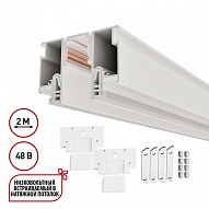 Трек встраиваемый Novotech LumFer FOR NOVOTECH 135325 500_191_3233141