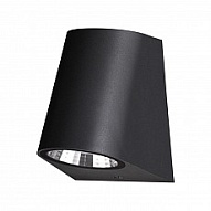 Светильник на штанге Novotech Opal 358295 500_191_2229254