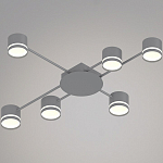 Потолочная люстра Reluce 56730 56730-0.3-06 GX53 GREY 250_100_Array