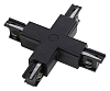 Соединитель X-образный для треков Wertmark WTF WTF.L5.60.X10 100_100_2156511