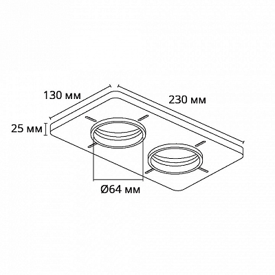 Крепление для встраивания светильника Arte Lamp Ducre-Accessories A809002 400_400_2125446