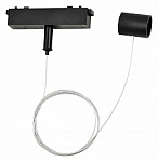 Подвес для трека Ambrella Light GL GL4310 250_100_Array