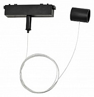 Подвес для трека Ambrella Light GL GL4310 500_191_2302129
