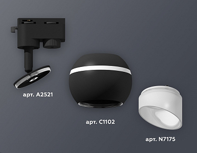 Светильник на штанге Ambrella Light XT XT1102073 400_400_2003878