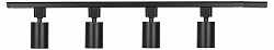 Комплект трековый Эра  TR70-SET4-GU10-BK 250_100_2478476