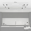 Комплект трековый Denkirs Smart ZigBee SET PRO SET SMART ZigBee 03 PRO 100_100_3075549