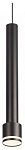 Подвесной светильник Citilux Bruno CL565011 250_100_Array