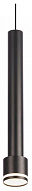 Подвесной светильник Citilux Bruno CL565011 500_191_2455303
