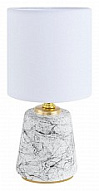 Настольная лампа декоративная Lumion GIATA 8169/1T 500_191_2259213