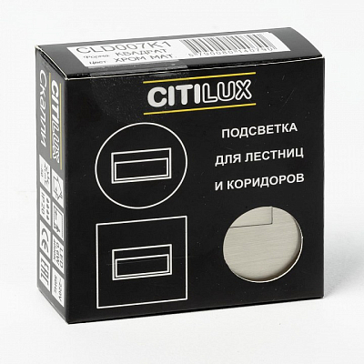 Встраиваемый светильник Citilux Скалли CLD007K1 400_400_1691873