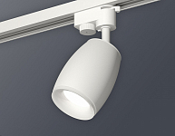 Светильник на штанге Ambrella Light XT XT1122005 250_100_2163462