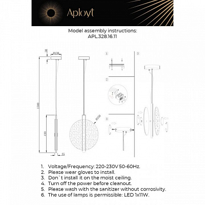 Подвесной светильник Aployt Lorentayn APL.328.16.11 400_400_1961646