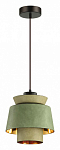 Подвесной светильник Odeon Light Kressa 4992/1A 250_100_1726584