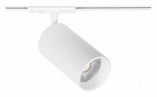 Светильник на штанге Arte Lamp Aero A1337PL-1WH 500_191_2469352