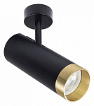 Светильник на штанге Arte Lamp Topic A2357PL-1BK 250_100_Array