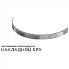 Накладной светильник Apeyron Electrics  18-143 100_100_2382658