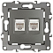 Розетка двойная Ethernet RJ-45 без рамки Эра Эра 12 12-3108-12