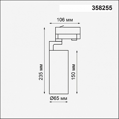 Светильник на штанге Novotech Helix 358255 400_400_1696499