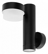 Светильник на штанге Arte Lamp Budapest A2362AL-2BK 500_191_2469398