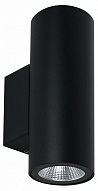 Накладной светильник Arte Lamp TORCULAR A1307AL-2BK 500_191_2303893