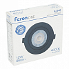 Встраиваемый светильник Feron  52051 100_100_2381652