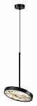 Подвесной светильник Odeon Light Bergi 5064/15L 250_100_1729217