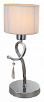 Настольная лампа декоративная Moderli Mae V2561-1T 250_100_1965513