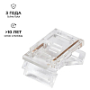 Соединитель лент прямой жесткий Apeyron Electrics  09-165 100_100_3080501