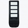 Консольный светильник LEDS POWER TR-ES 007663 100_100_2310148