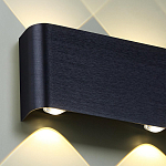 Накладной светильник Odeon Light MAGNUM 7191/4WL 250_100_3082778